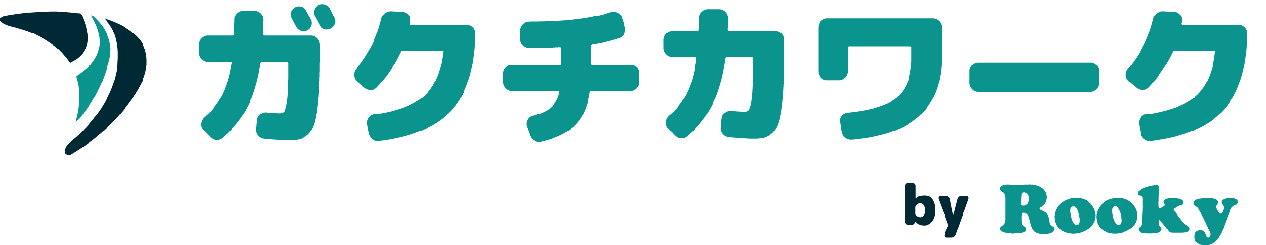 ガクチカワーク